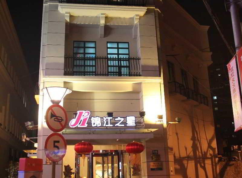 Jinjiang Inn - Shanghai Zhongshan Park Exterior photo